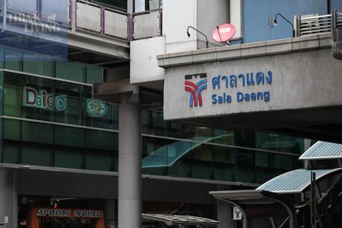 Thaiphiphat House Bangkok Extérieur photo